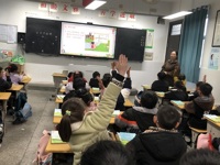 最美三月天，教研正当时——雅周镇小学数学中心教研组活动