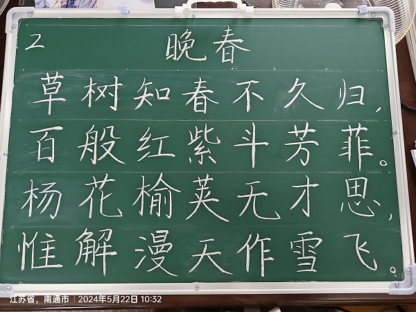 45a3c1792efa4fdcbf79036093717fea.jpg 45a3c1792efa4fdcbf79036093717fea.jpg