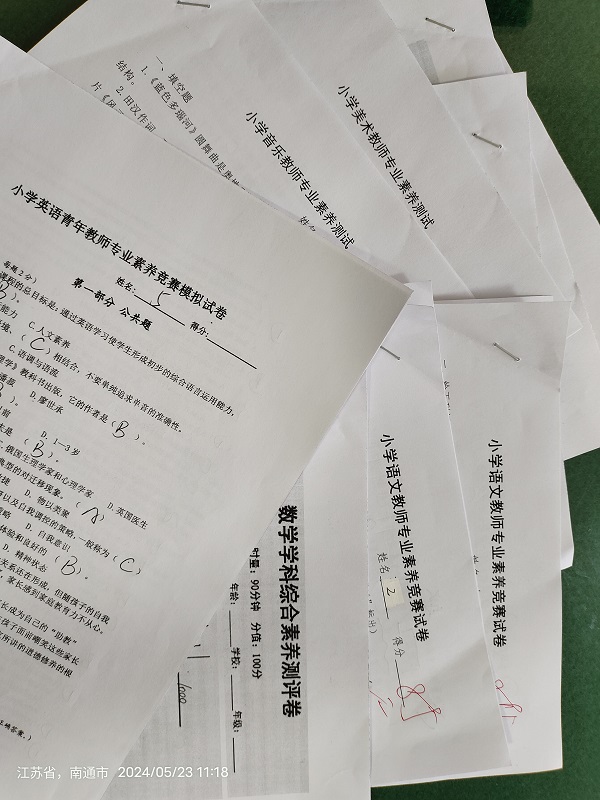 4acc692408454e07816f607569e3a5c0.jpg 4acc692408454e07816f607569e3a5c0.jpg