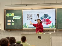 雅周镇小学美术中心教研组开展“走进新教材 解读新课标”教学研讨活动