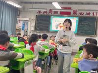 聚焦教学评一体化 落实英语核心素养——雅周镇开展中年段英语单元整体教学课例研讨活动