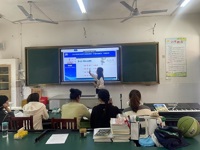 研教相融，共促成长 —— 基于“教-学-评一体化”的实践探索研讨