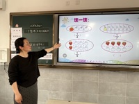聚焦新课标，构建新课堂——雅周镇开展小学数学教学研讨活动