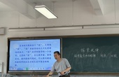 雅周镇开展“探索规律”复习课观摩及复习策略分享活动