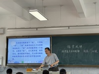 雅周镇开展“探索规律”复习课观摩及复习策略分享活动