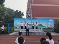 雅周小学：多元推普活动赋能 共筑中华民族共同体意识