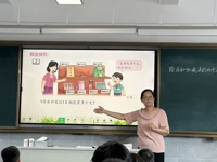 雅周镇：聚焦新课标，深耕新课堂