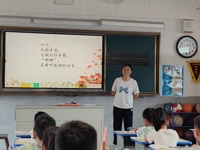 雅周镇开展“聚焦新课标，落实新课堂”教研活动