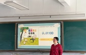研读新教材 赋能新课堂——雅周镇小学数学教研组10月教研活动纪实