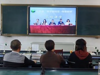 深耕优质课堂，传承文化根脉——雅周小学开展名师课堂学习研讨活动 