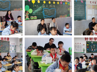 市教育科学研究中心走进雅周小学开展调研活动