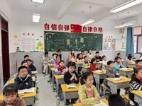 聚焦“教—学—评”一体化 打造高效英语课堂