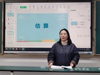 聚焦素养导向 深耕教学实践 —— 雅周镇数学教研组 11 月份教研活动纪实